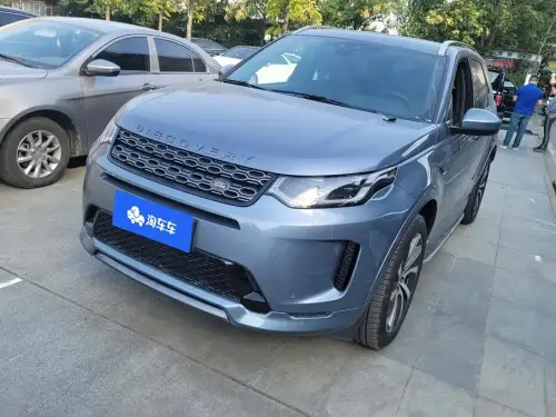 Land Rover Discovery Sport, 2021