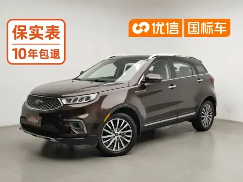 Ford Territory, 2020