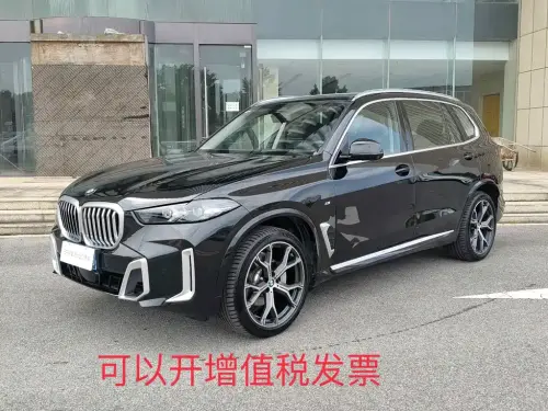 BMW X5, 2025