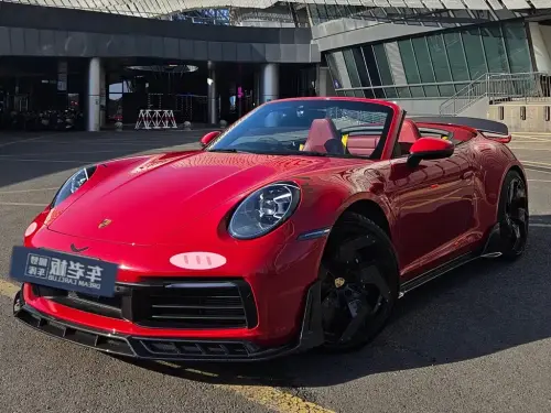 Porsche 911, 2023