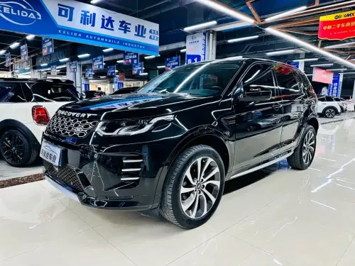 Land Rover Discovery Sport, 2024