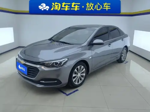 Chevrolet Monza, 2020