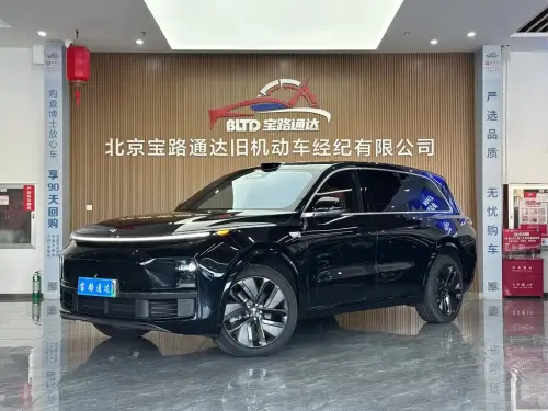 Li Auto L9, 2023