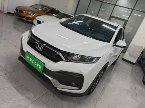 Honda XR-V, 2021