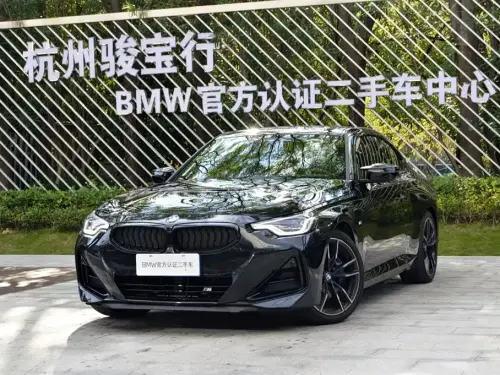 BMW 2-Series M, 2026