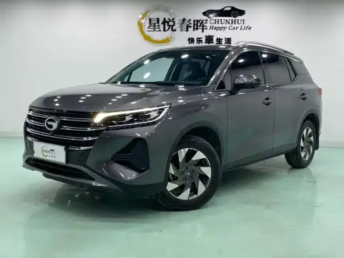 GAC GS4, 2023