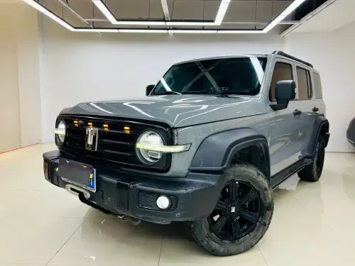Tank 300, 2023