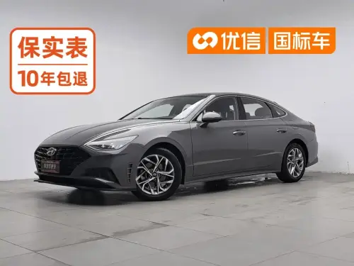 Hyundai Sonata, 2020
