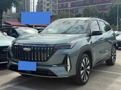 Geely Boyue, 2026