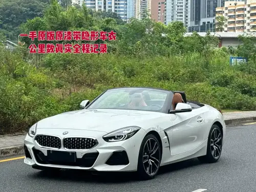 BMW Z4, 2023