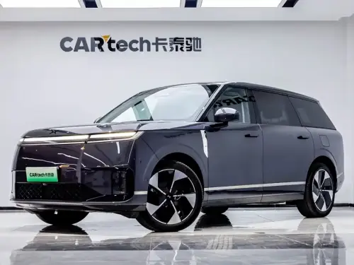 XPeng GX, 2026