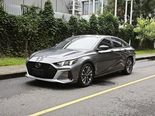 GAC Empow, 2023