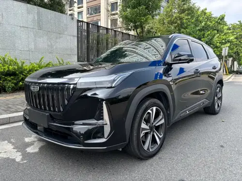 Geely Boyue, 2026