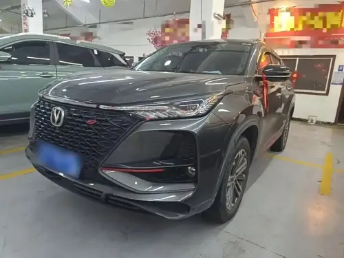 Changan CS75 PLUS, 2021