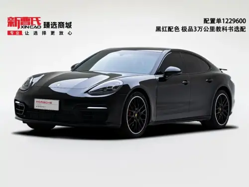 Porsche Panamera, 2021