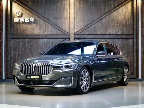BMW 7-Series, 2020