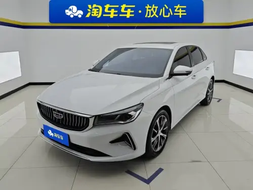 Geely Emgrand, 2024