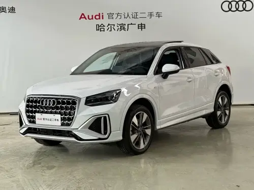 Audi Q2, 2025