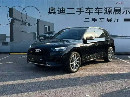 Audi Q5, 2023