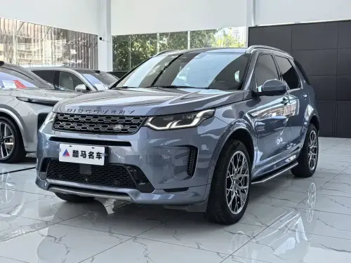 Land Rover Discovery Sport, 2023