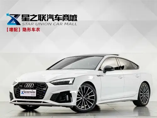 Audi A5, 2024