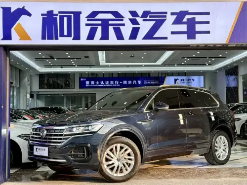 Volkswagen Touareg, 2023