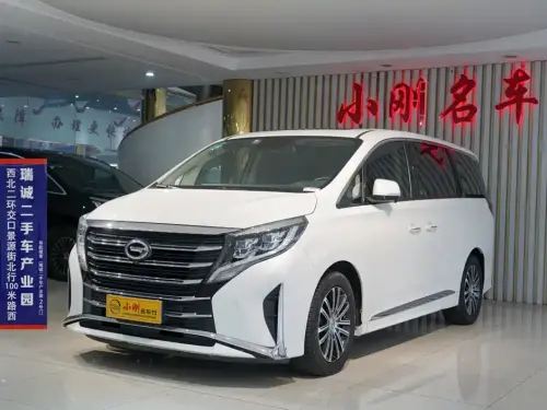 GAC M8, 2021