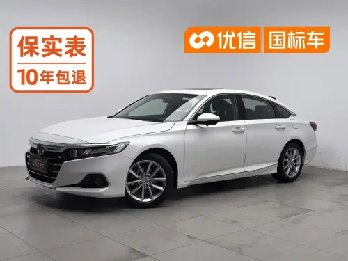 Honda Accord, 2022