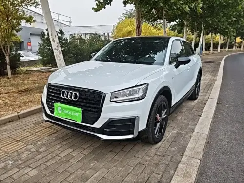 Audi Q2, 2020