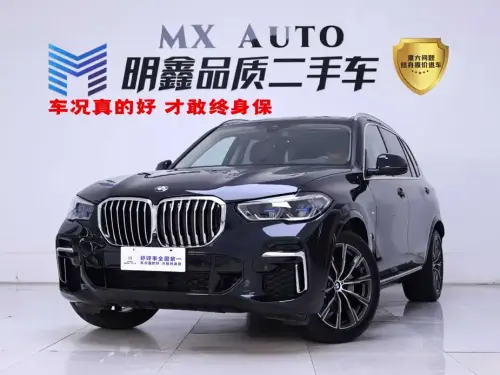 BMW X5, 2023