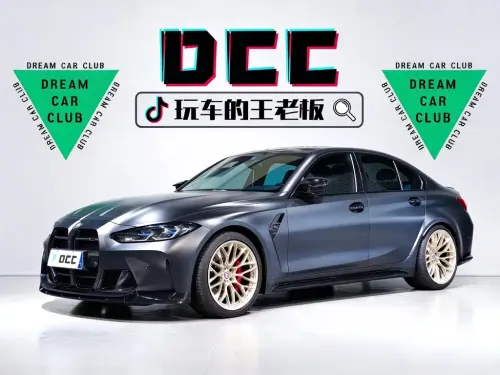 BMW 3-Series M, 2021