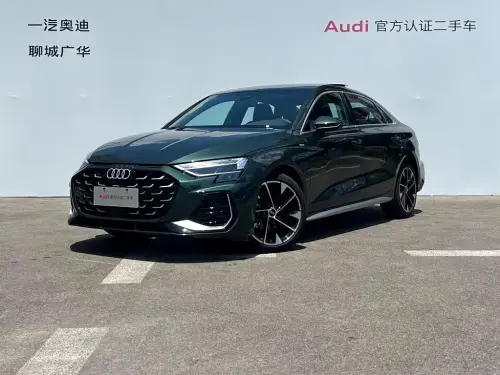 Audi A3, 2025