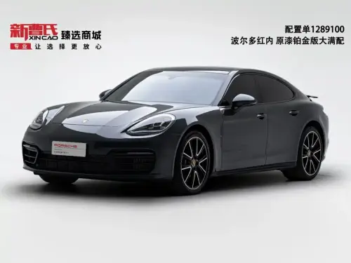 Porsche Panamera, 2023