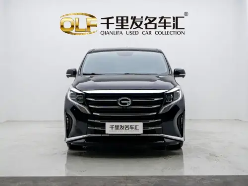 GAC M8, 2023
