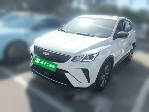 Geely Binyue, 2026