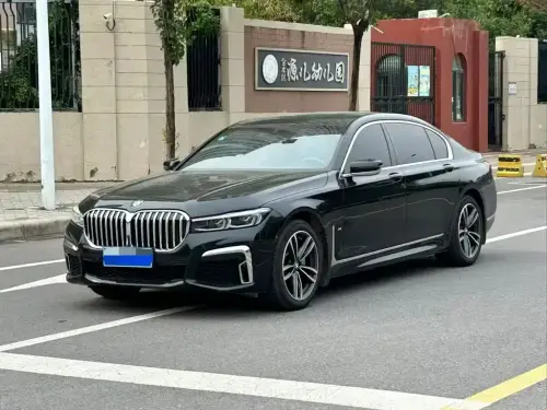 BMW 7-Series, 2020