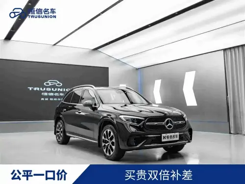Mercedes-Benz GLC-Class, 2024