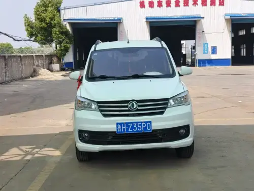 Dongfeng 330, 2022