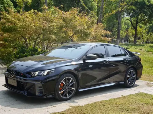 GAC Empow, 2023