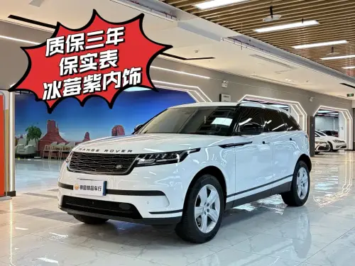 Land Rover Range Rover Velar, 2024