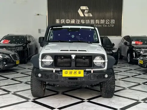 Tank 300, 2023