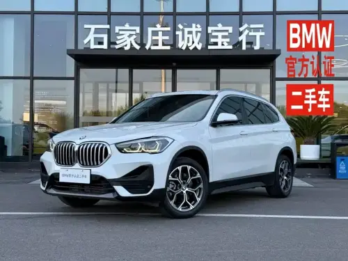 BMW X1, 2022