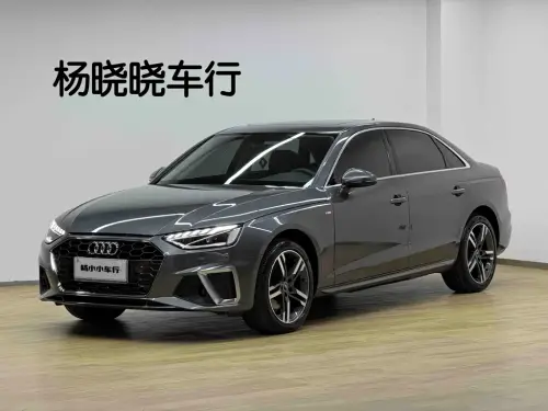 Audi A4, 2022