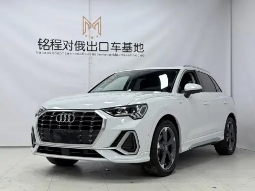 Audi Q3, 2022