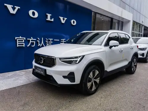 Volvo XC40, 2023