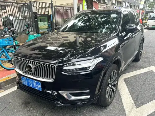 Volvo XC90, 2020