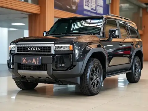 Toyota Prado, 2026