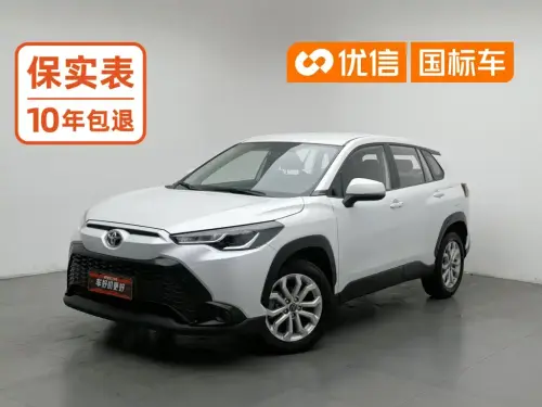Toyota Frontlander, 2023