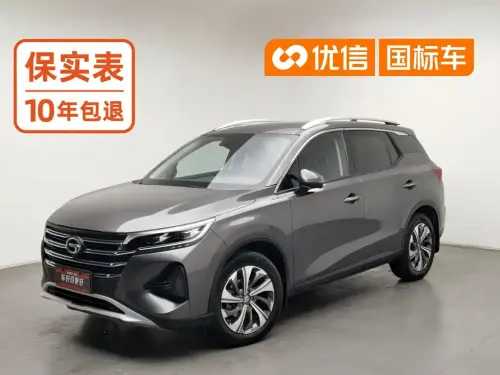 GAC GS4, 2021