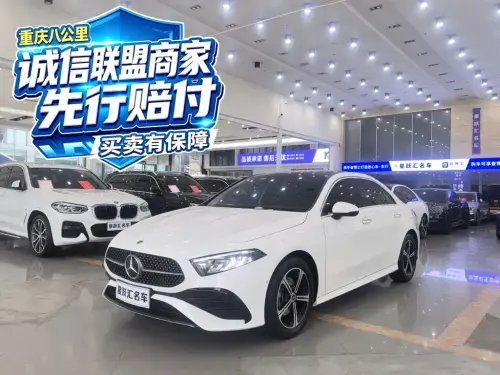 Mercedes-Benz A-Class, 2024
